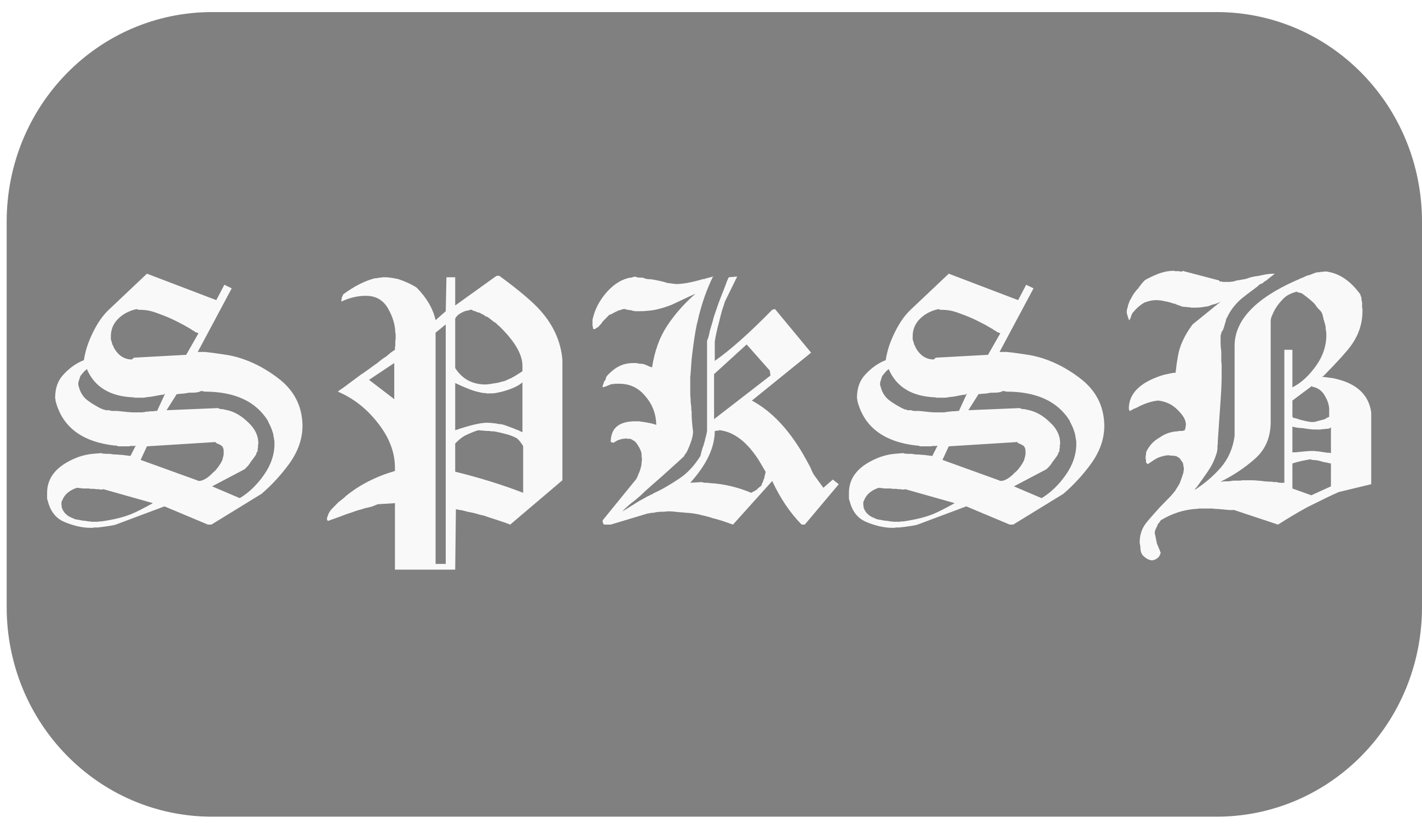 Official SPKSB logo